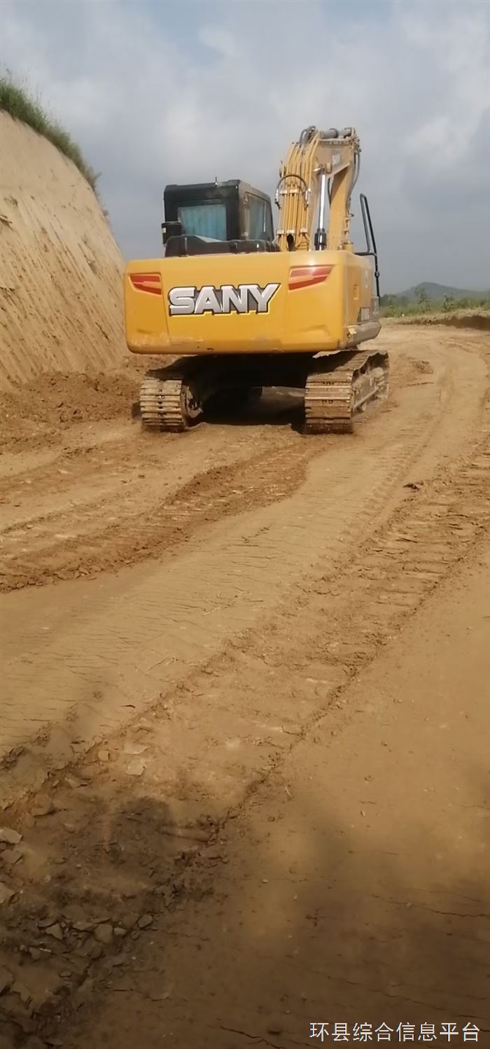 150挖机