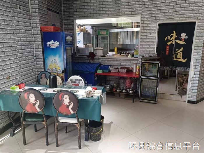 烧烤店转让