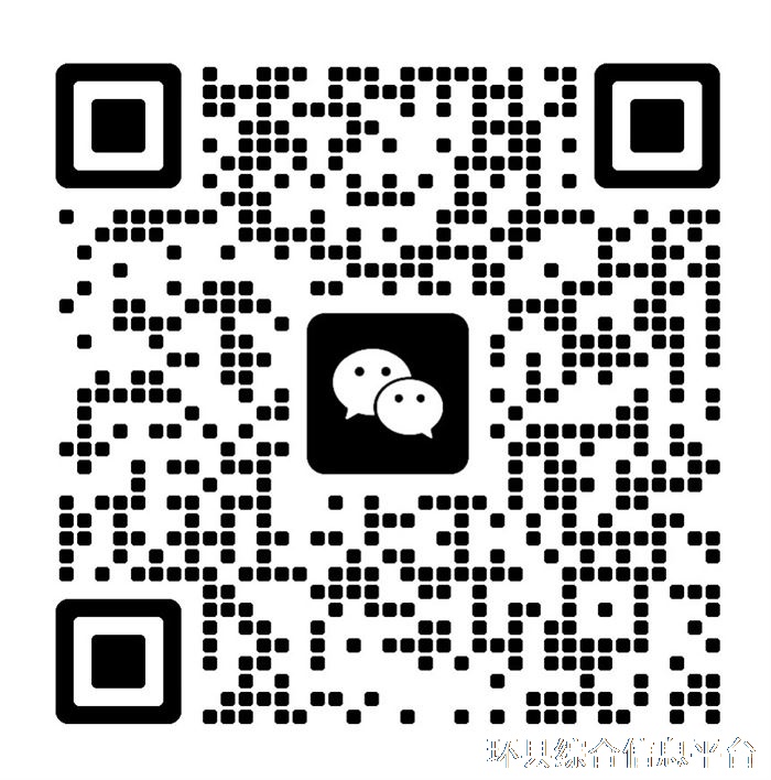 诚招销售专员(为公司寻将才,为人才找舞台)