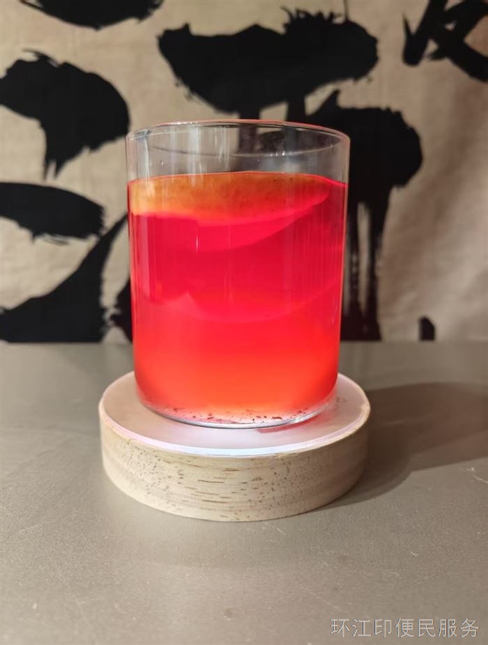 特调鸡尾酒🍸