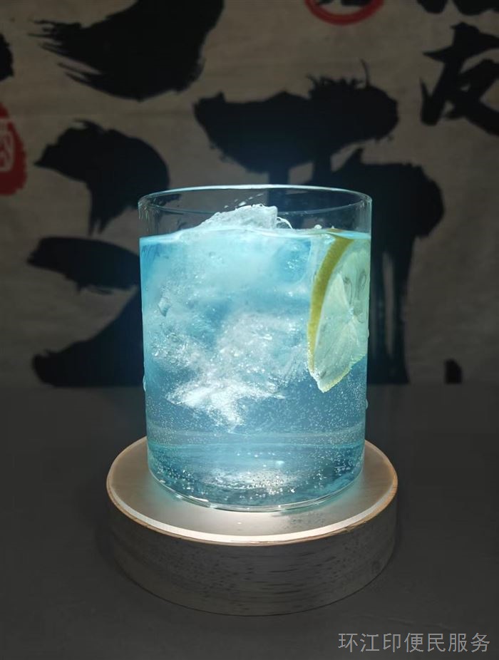 特调鸡尾酒🍸